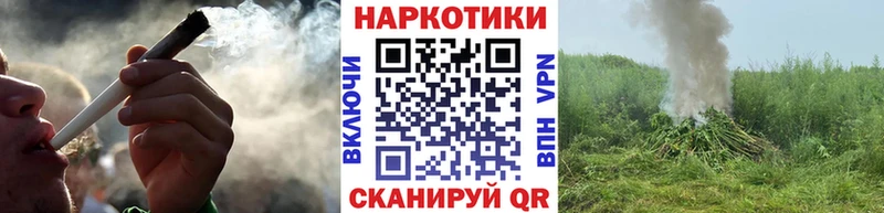Кетамин Балаково