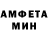 МЕТАДОН белоснежный Rens Huisman