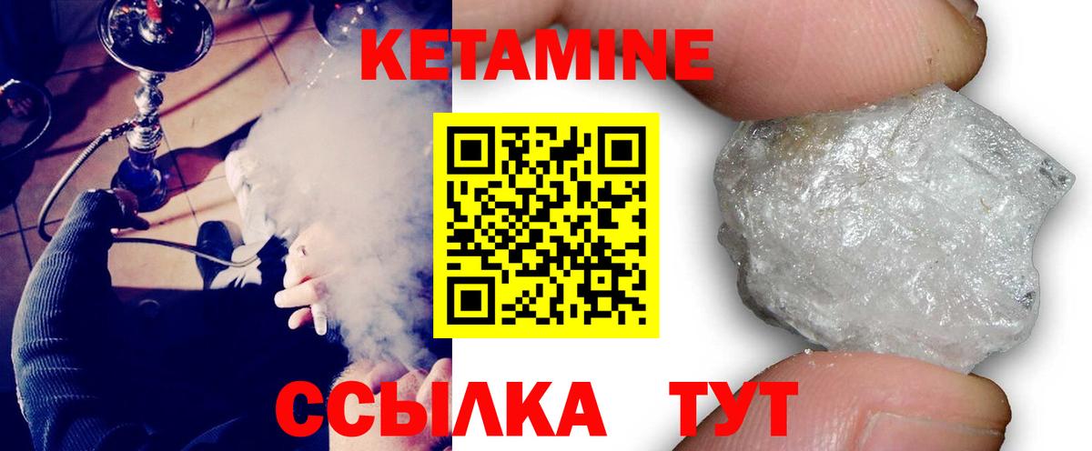 ГАШИШ  NBOMe  АМФ   Балаково  LSD-25  Мефедрон   Канабис  Метадон  ГАШИШ 