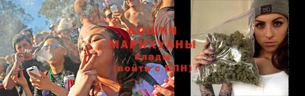 спайс Майский