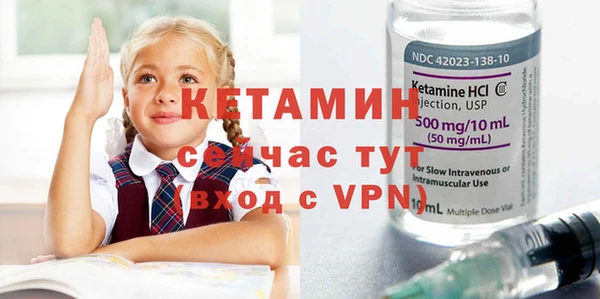 кокаин Медвежьегорск