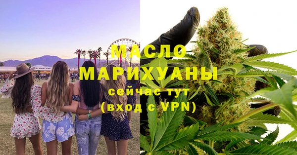 PSILOCYBIN Магас