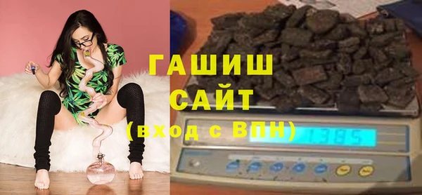 экстази Магадан