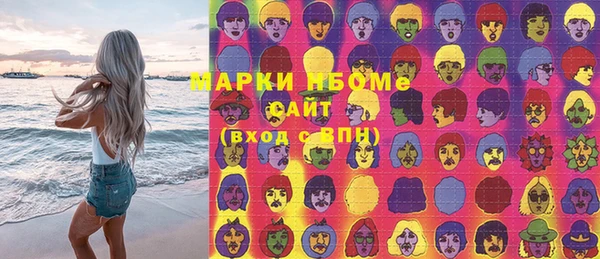 дживик Мегион
