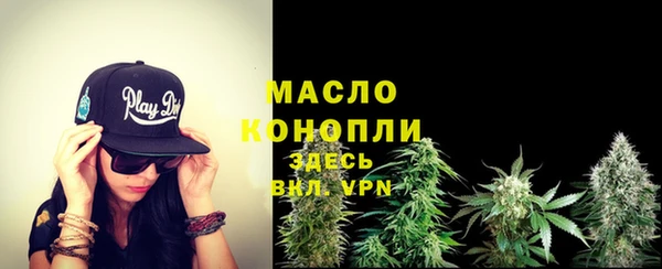кокаин колумбия Медногорск