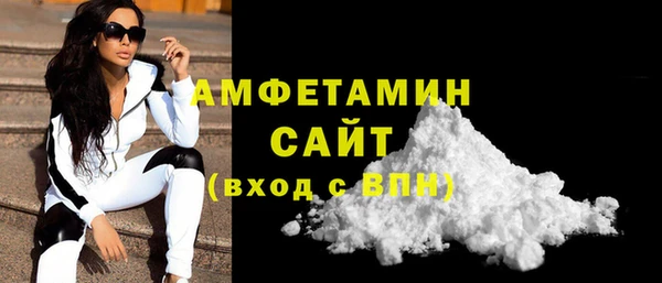 MESCALINE Волосово