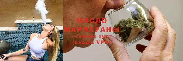 PSILOCYBIN Магас