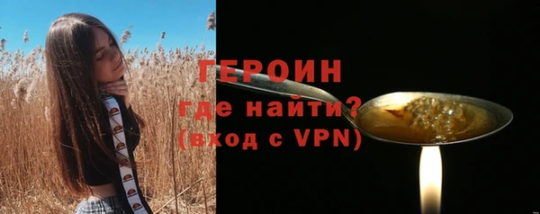PSILOCYBIN Магас