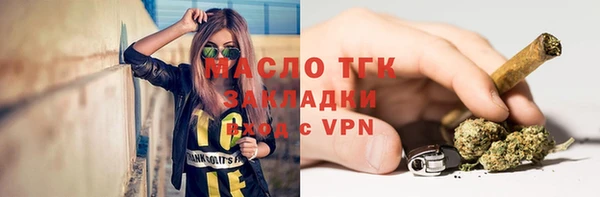 спайс Майский