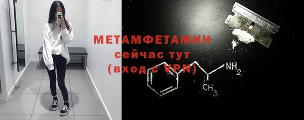 кокаин Медвежьегорск