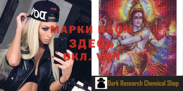 кокаин Медвежьегорск