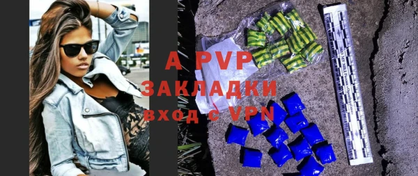 экстази Магадан