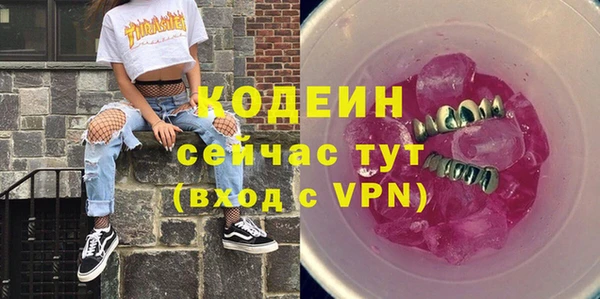 кокаин Медвежьегорск