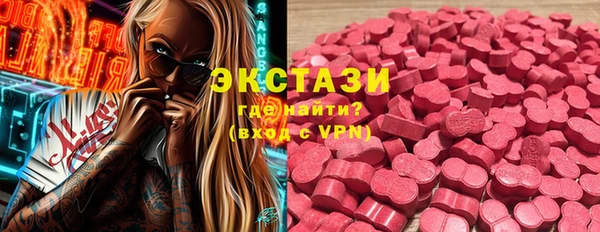 кокаин Медвежьегорск