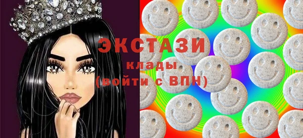 кокаин колумбия Медногорск