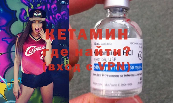 кокаин колумбия Медногорск