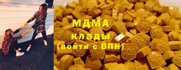 спайс Майский