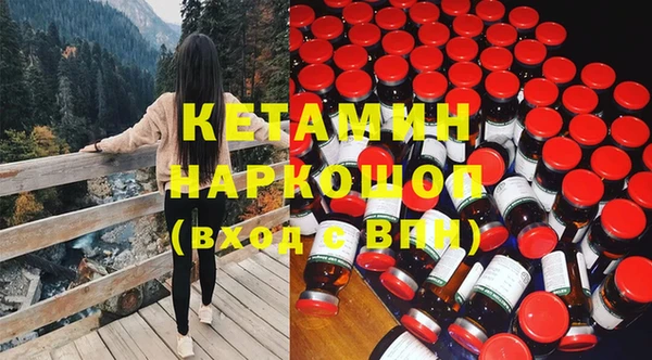 кокаин Медвежьегорск
