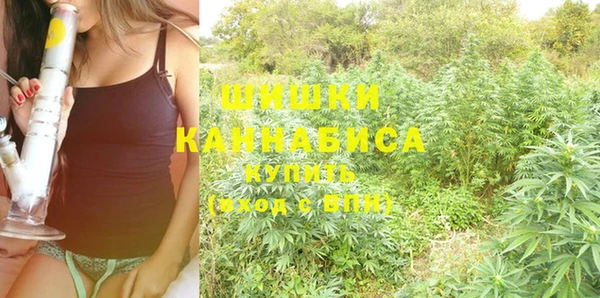 кокаин колумбия Медногорск