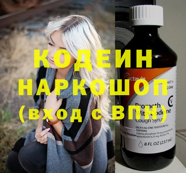 спайс Майский