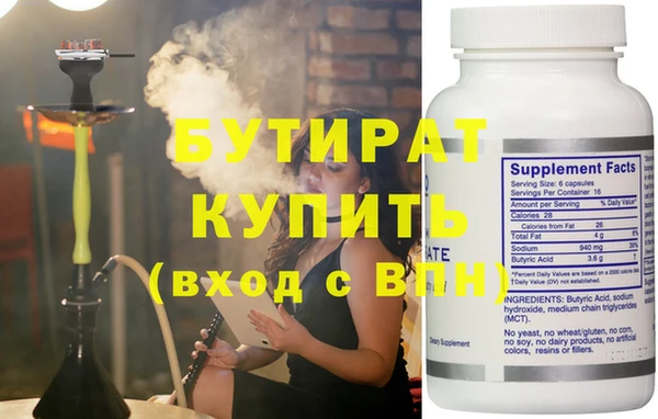 кокаин колумбия Медногорск
