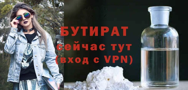 кокаин Медвежьегорск