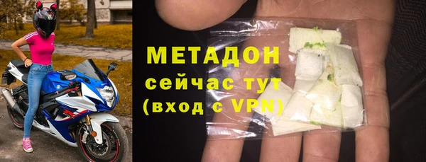 спайс Майский