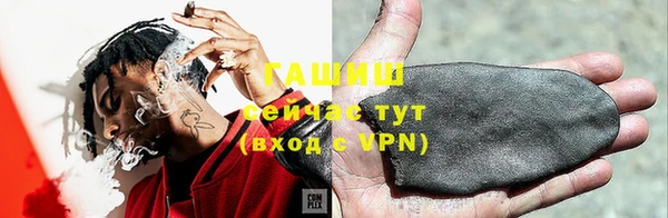 дживик Мегион