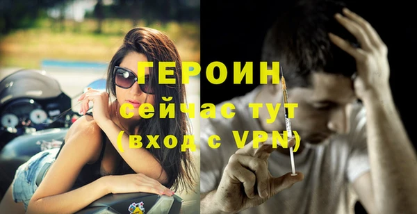 гашиш Киров