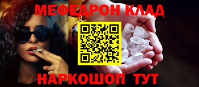 Альфа ПВП Апшеронск