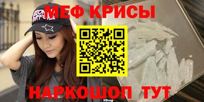 гашиш Апрелевка