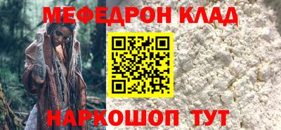 гашиш Апрелевка