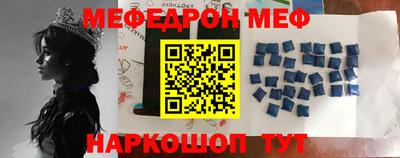 COCAINE Апрелевка