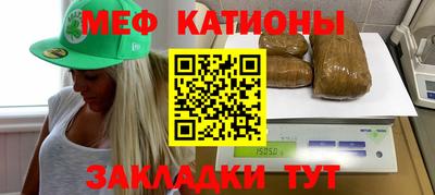 COCAINE Апрелевка