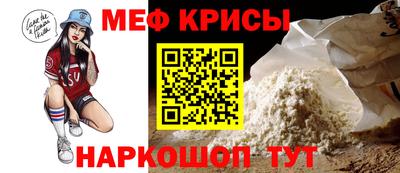 эйфоретик Аргун