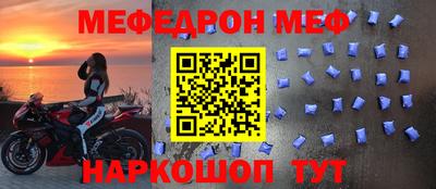 гашиш Апрелевка