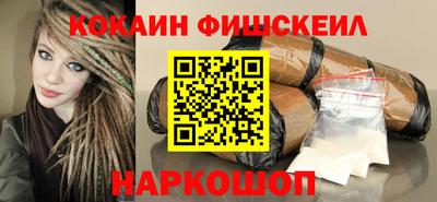 гашиш Апрелевка