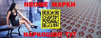 гашиш Апрелевка