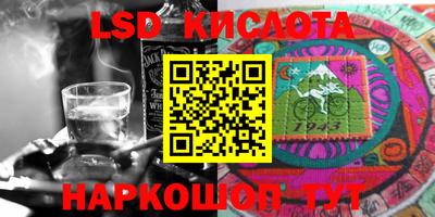 скорость mdpv Беслан