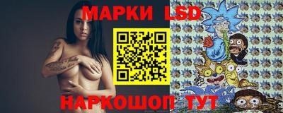 эйфоретик Аргун