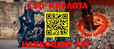 COCAINE Апрелевка