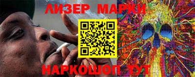 гашиш Апрелевка