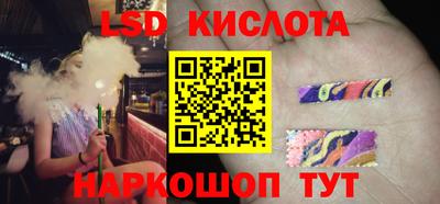 эйфоретик Аргун