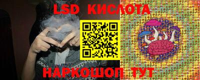 гашиш Апрелевка