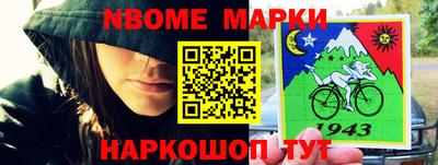 COCAINE Апрелевка