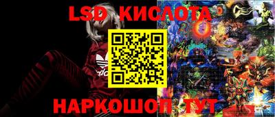 гашиш Апрелевка