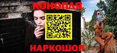 гашиш Апрелевка