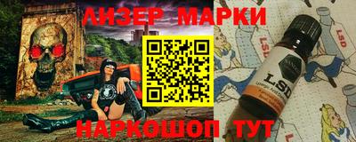 гашиш Апрелевка