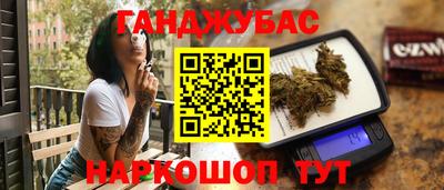 COCAINE Апрелевка