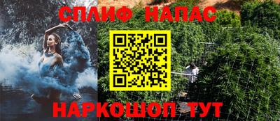 Альфа ПВП Апшеронск
